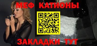 марихуана Донецк
