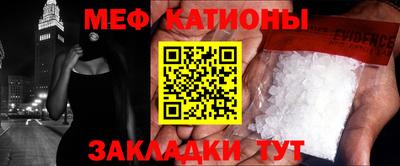 бутират Туймазы