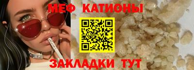 молекула духа Дубна