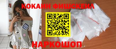 марихуана Донецк