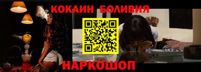 меф VHQ Донской