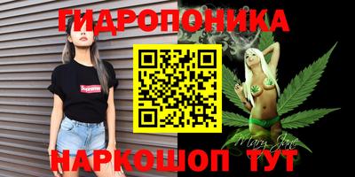 меф VHQ Донской
