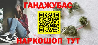 молекула духа Дубна
