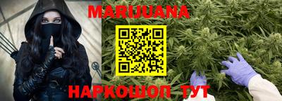 молекула духа Дубна