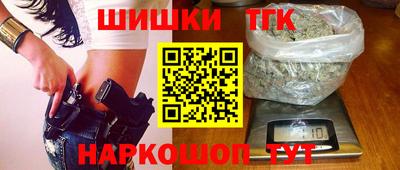 молекула духа Дубна