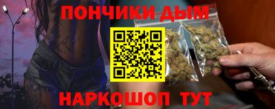 молекула духа Дубна