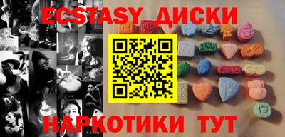 меф VHQ Донской