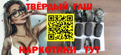 молекула духа Дубна
