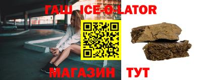 молекула духа Дубна