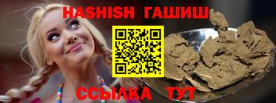 молекула духа Дубна