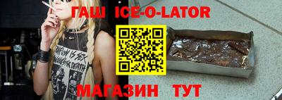 меф VHQ Донской