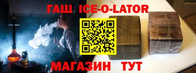 меф VHQ Донской