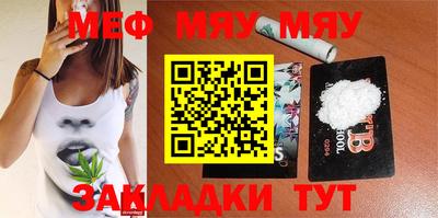 молекула духа Дубна